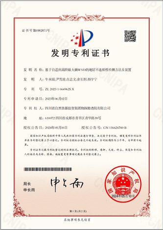 人生就是博·(中国) - 官方网站