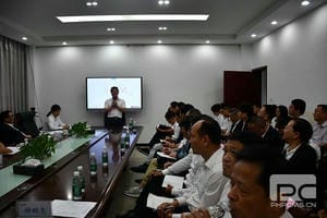 人生就是博·(中国) - 官方网站