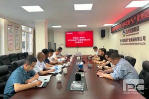 人生就是博·(中国) - 官方网站