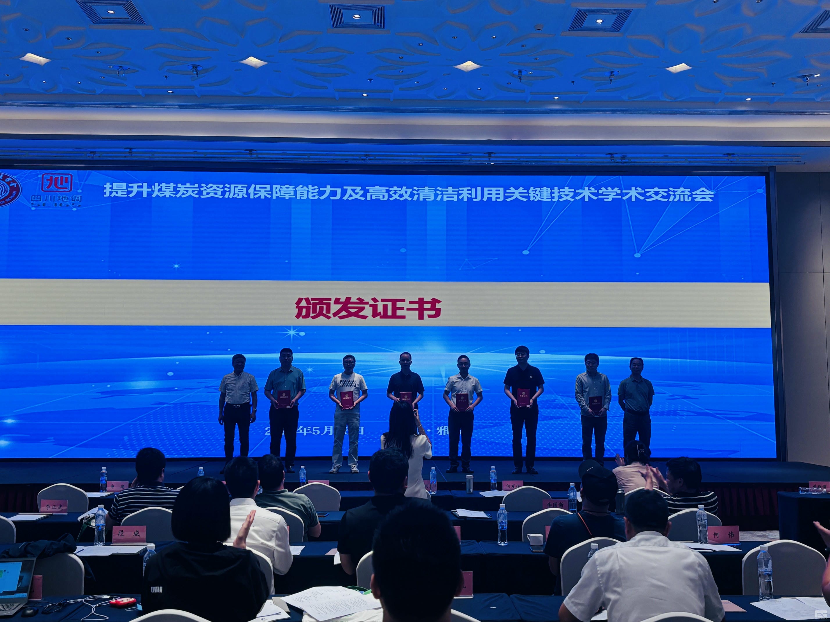 人生就是博·(中国) - 官方网站