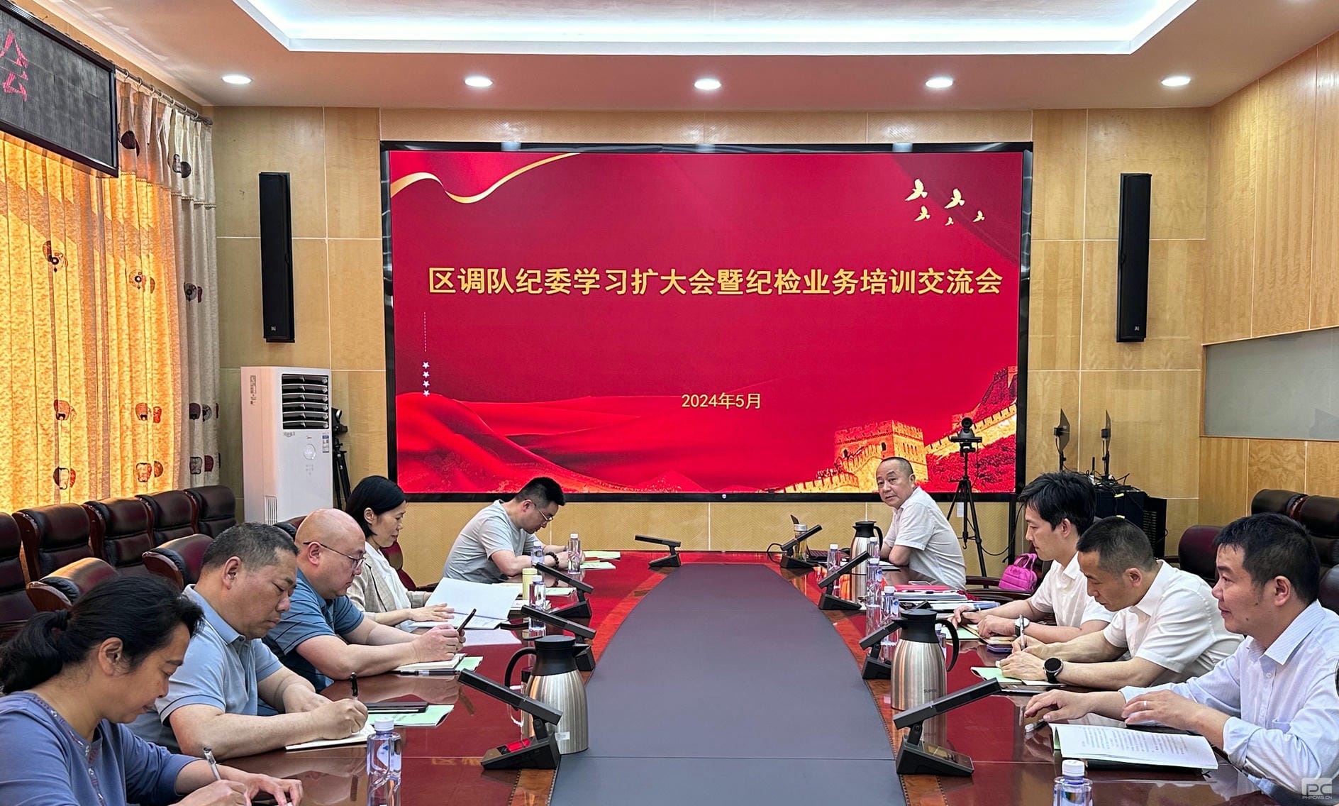 人生就是博·(中国) - 官方网站