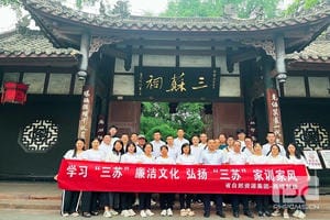 人生就是博·(中国) - 官方网站