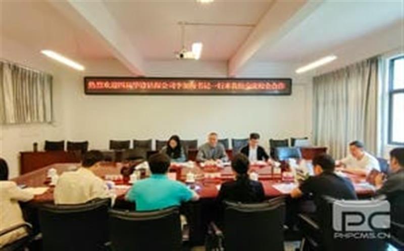 深化校企合作，，，，，强化协同育人新动能丨华锋钻探赴云南国土尊龙凯时职业技术学院开展交流座谈