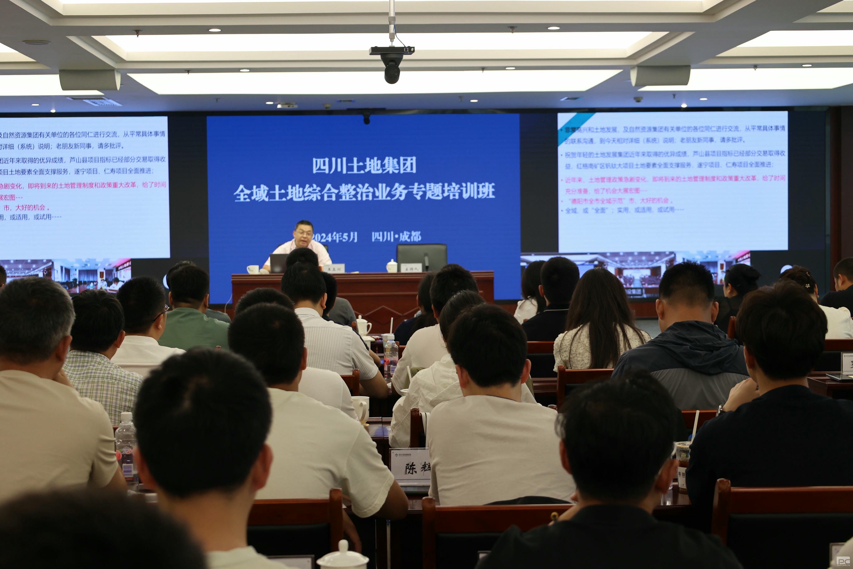 人生就是博·(中国) - 官方网站