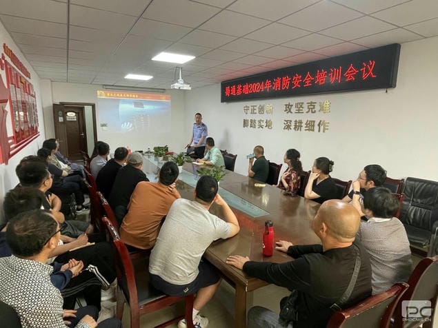 人生就是博·(中国) - 官方网站