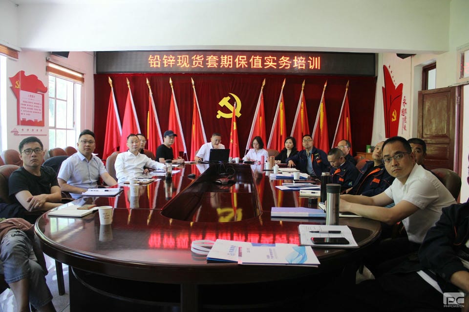 人生就是博·(中国) - 官方网站