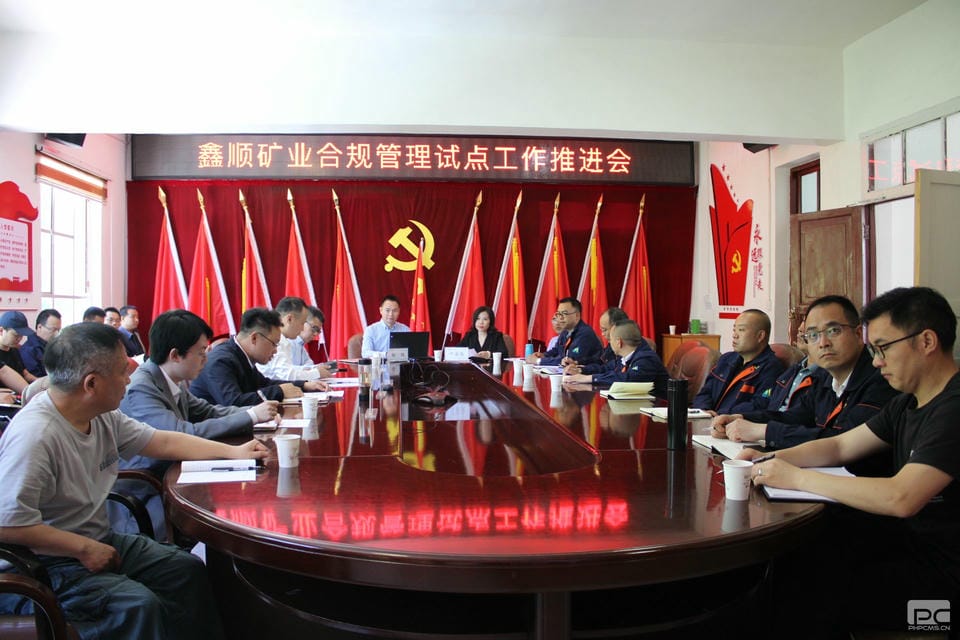 人生就是博·(中国) - 官方网站