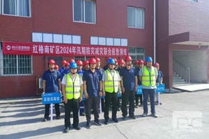 人生就是博·(中国) - 官方网站
