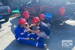 人生就是博·(中国) - 官方网站