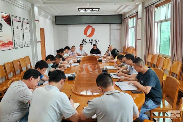 人生就是博·(中国) - 官方网站