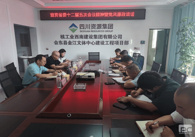 人生就是博·(中国) - 官方网站