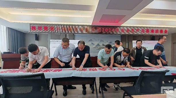 人生就是博·(中国) - 官方网站