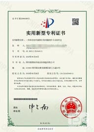 人生就是博·(中国) - 官方网站