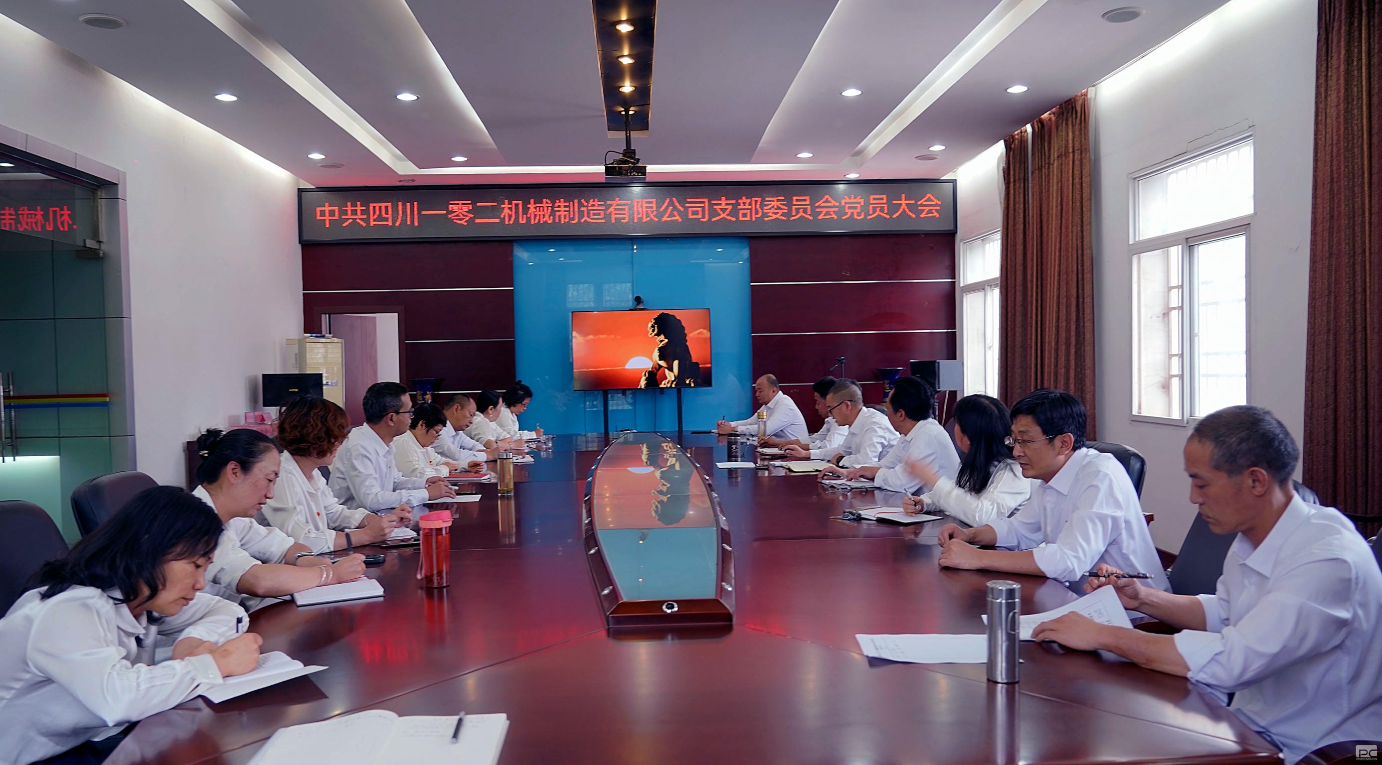 人生就是博·(中国) - 官方网站