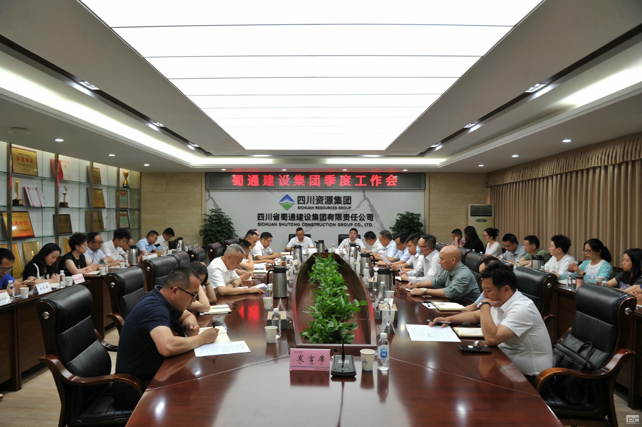 人生就是博·(中国) - 官方网站