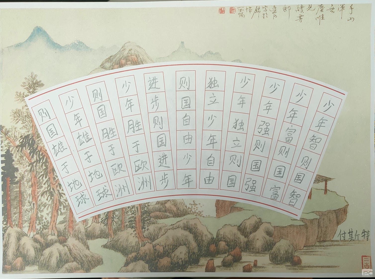 人生就是博·(中国) - 官方网站