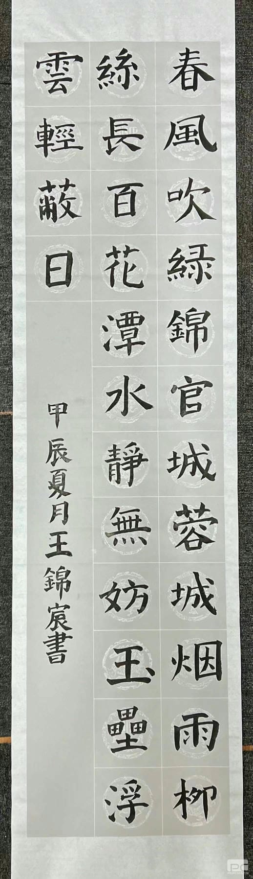 人生就是博·(中国) - 官方网站