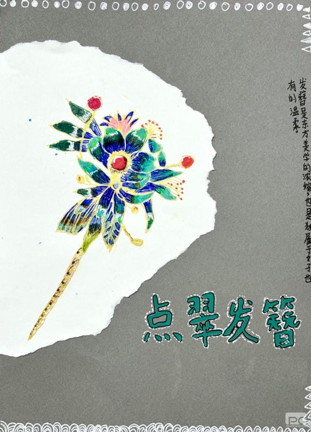 人生就是博·(中国) - 官方网站