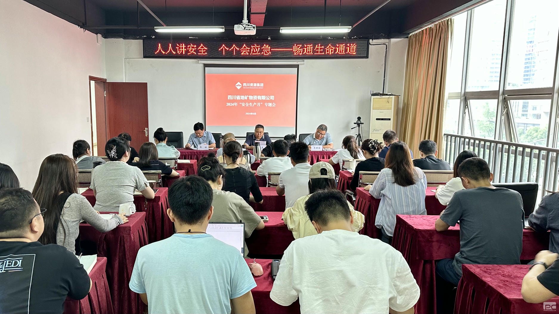 人生就是博·(中国) - 官方网站