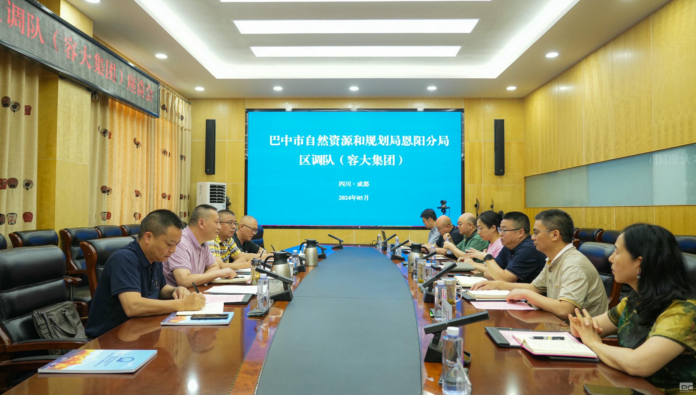 人生就是博·(中国) - 官方网站