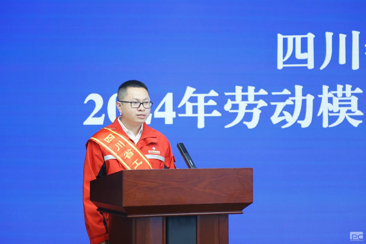 人生就是博·(中国) - 官方网站
