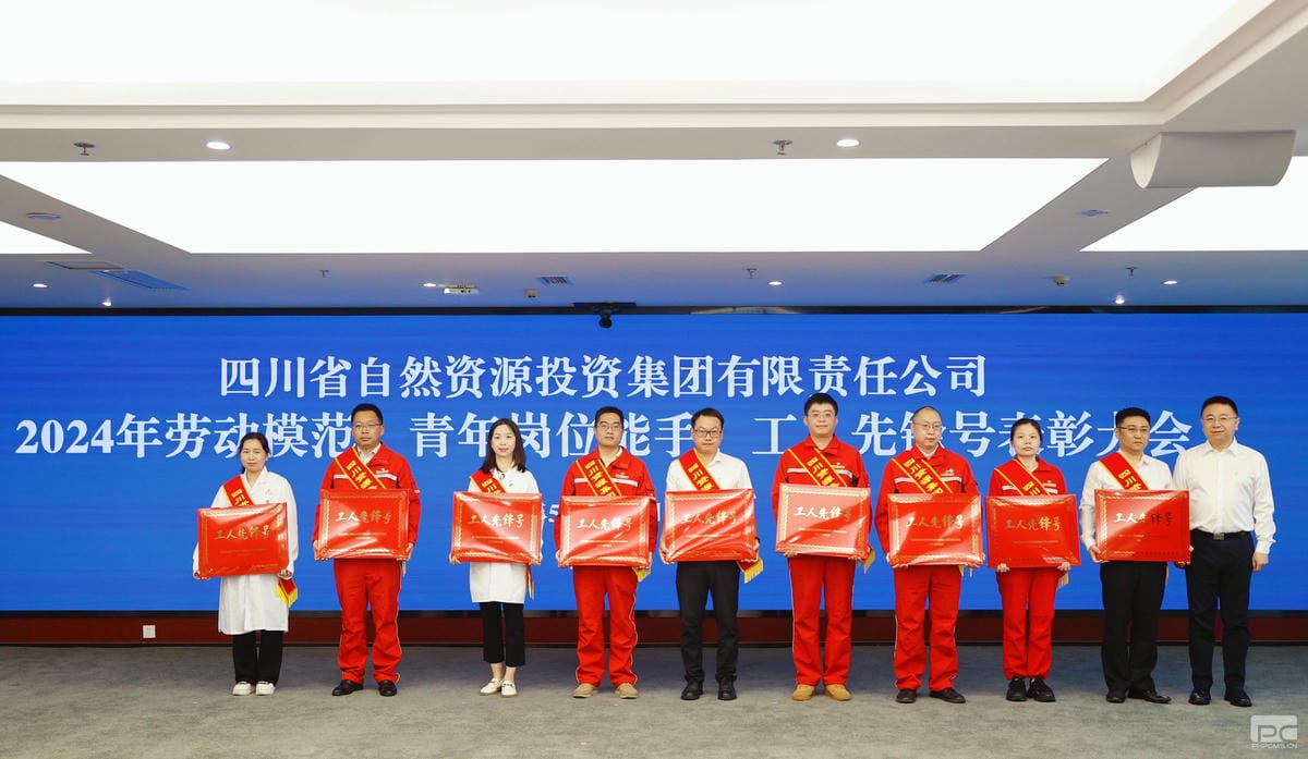 人生就是博·(中国) - 官方网站