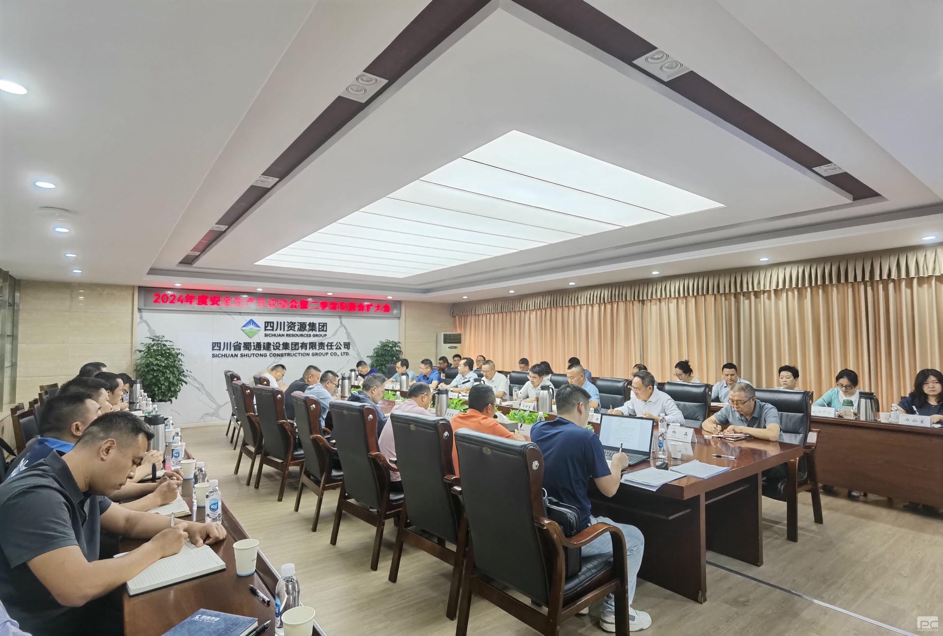 人生就是博·(中国) - 官方网站