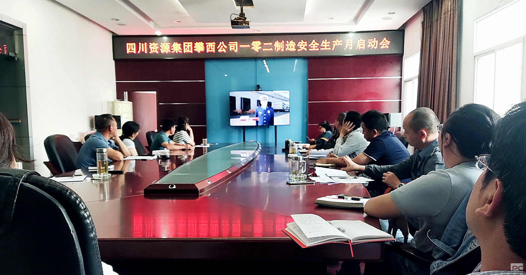 人生就是博·(中国) - 官方网站
