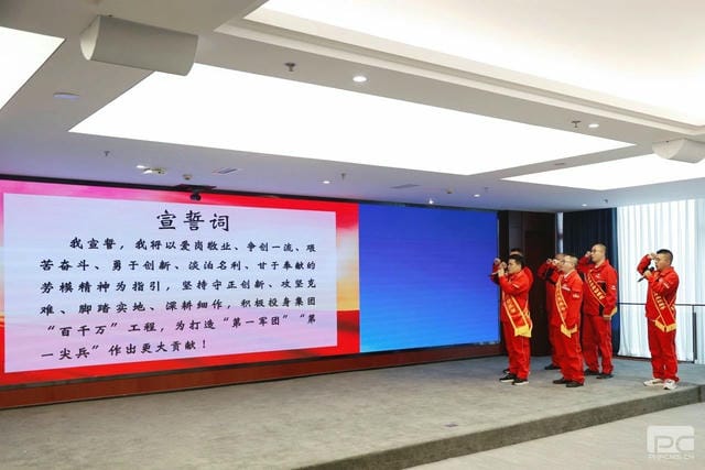 人生就是博·(中国) - 官方网站