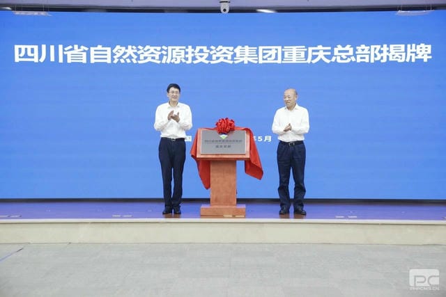人生就是博·(中国) - 官方网站