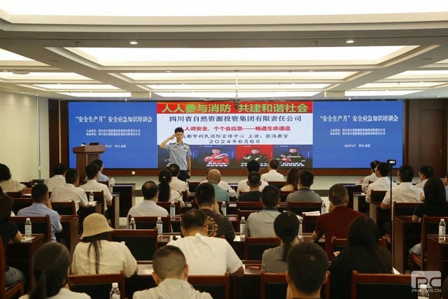 人生就是博·(中国) - 官方网站