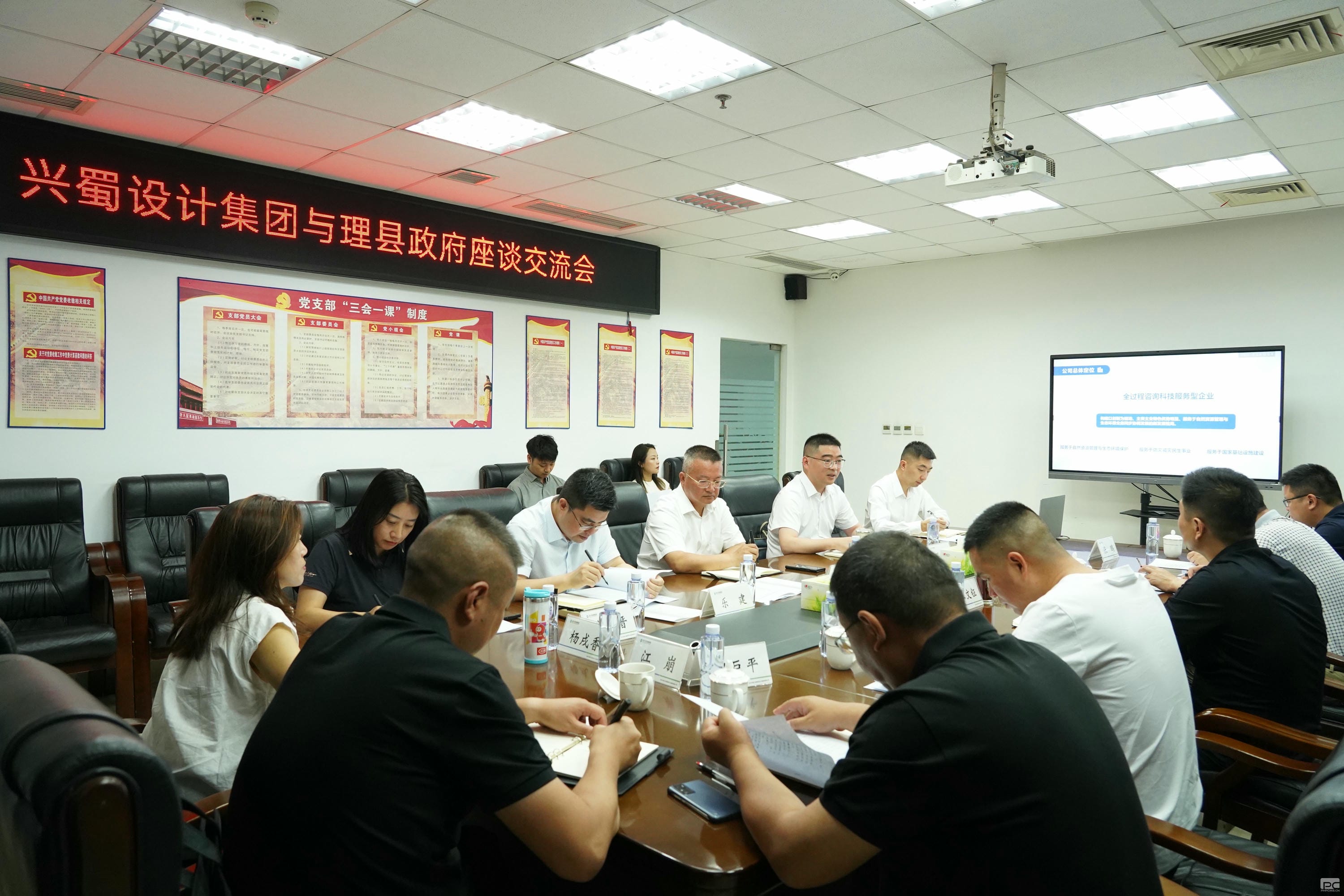人生就是博·(中国) - 官方网站