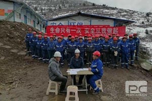 人生就是博·(中国) - 官方网站
