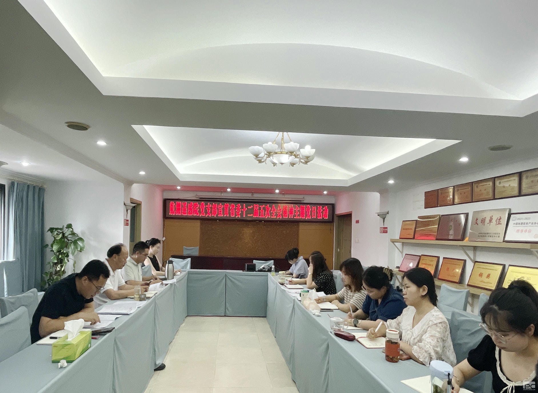 人生就是博·(中国) - 官方网站