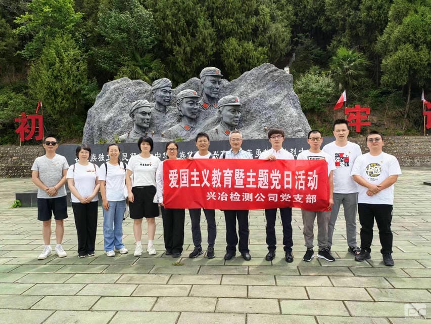 人生就是博·(中国) - 官方网站