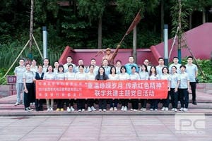 人生就是博·(中国) - 官方网站