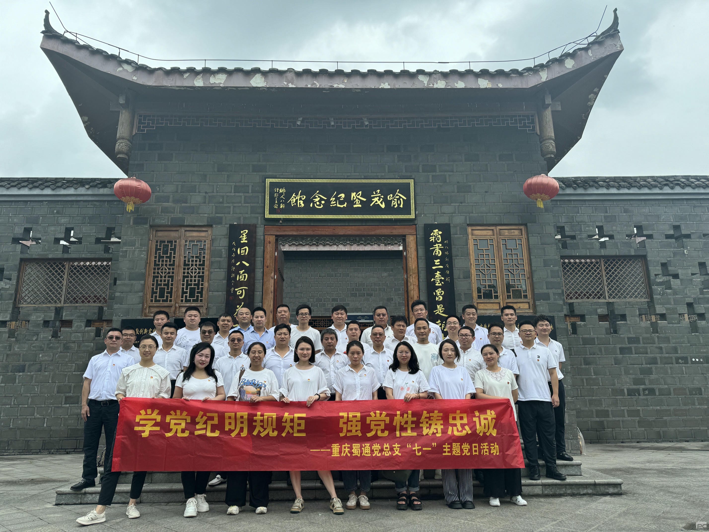 人生就是博·(中国) - 官方网站