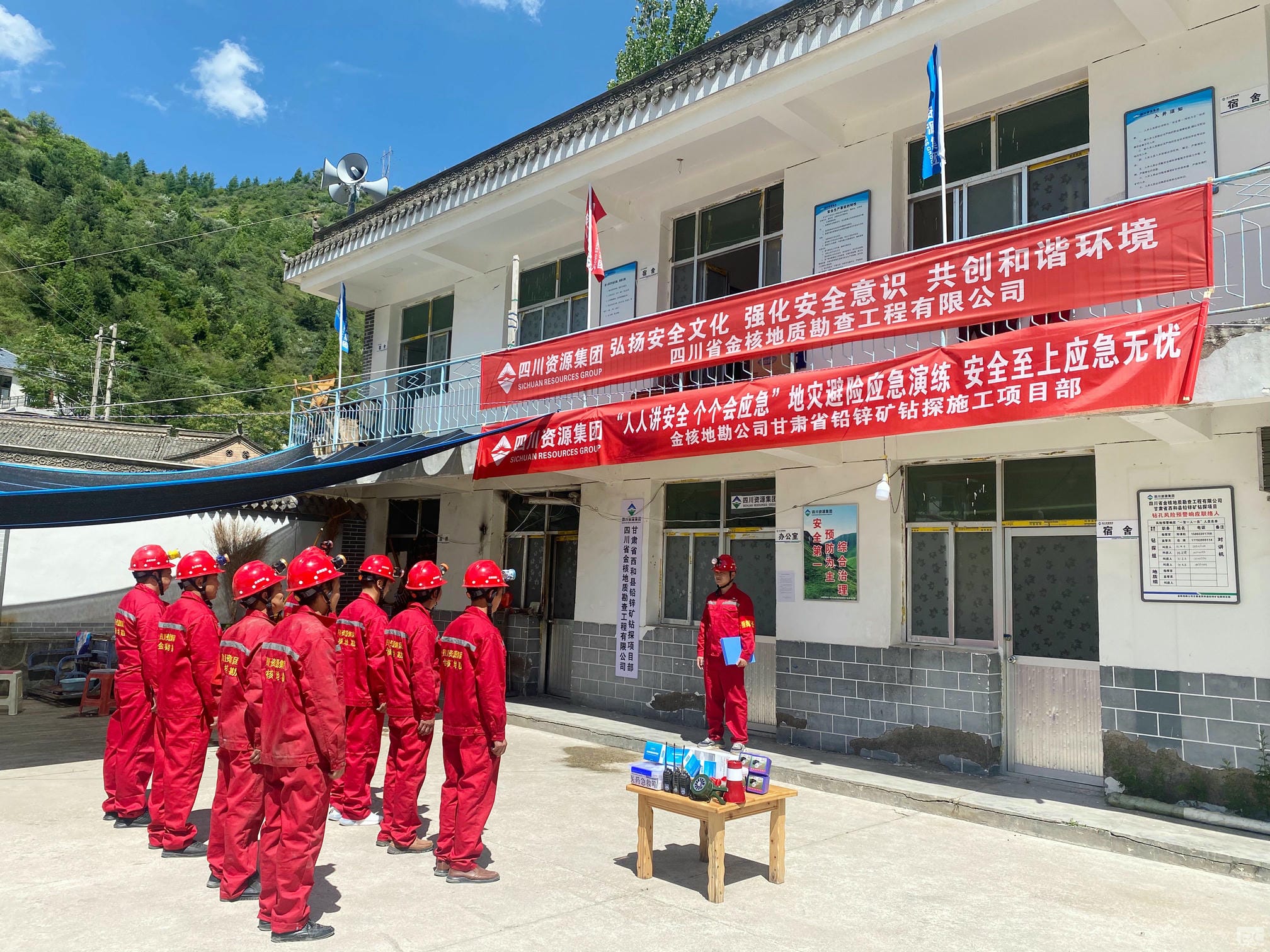 人生就是博·(中国) - 官方网站