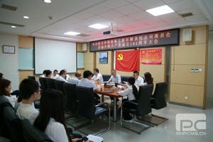 人生就是博·(中国) - 官方网站