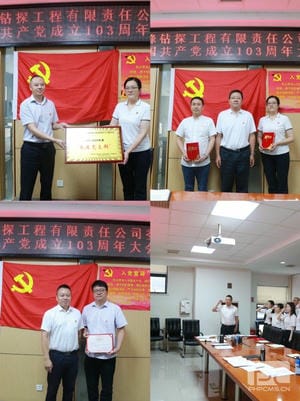 人生就是博·(中国) - 官方网站