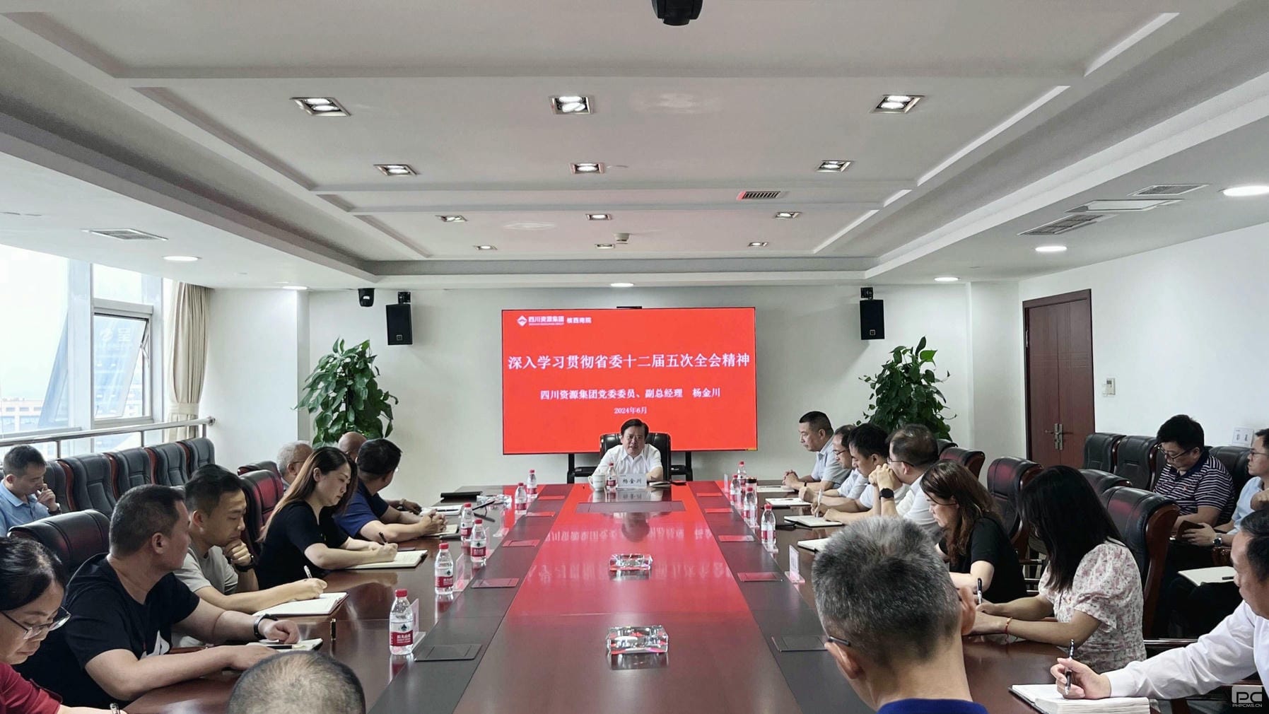 人生就是博·(中国) - 官方网站
