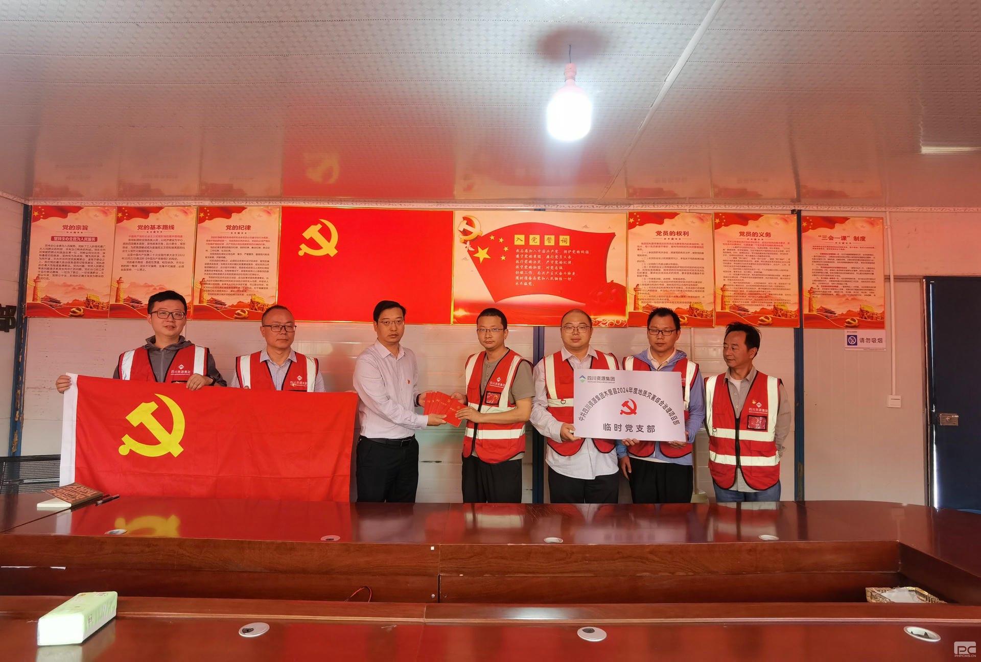 人生就是博·(中国) - 官方网站