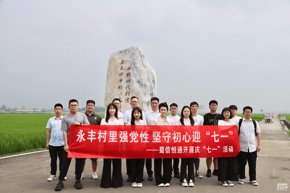 人生就是博·(中国) - 官方网站