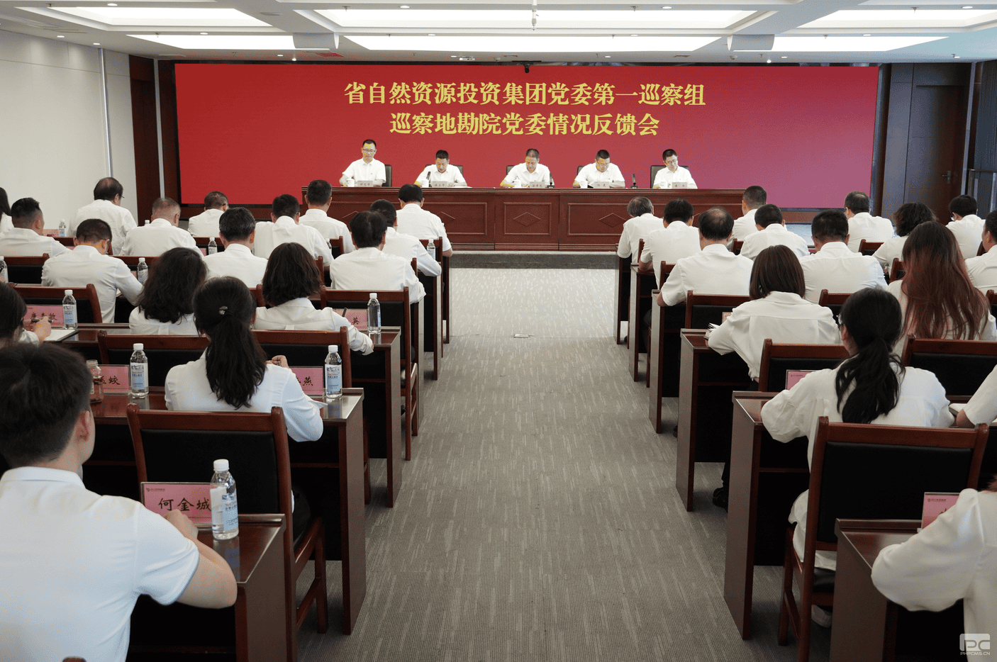 人生就是博·(中国) - 官方网站