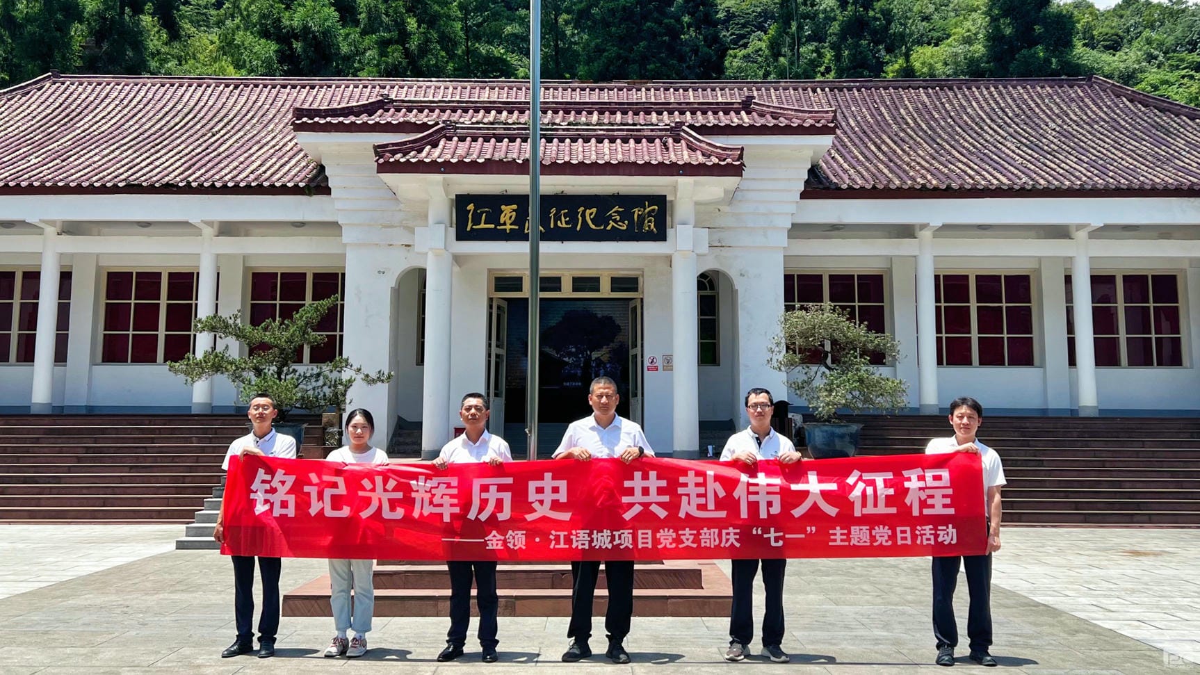 人生就是博·(中国) - 官方网站