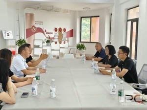 人生就是博·(中国) - 官方网站