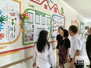 人生就是博·(中国) - 官方网站
