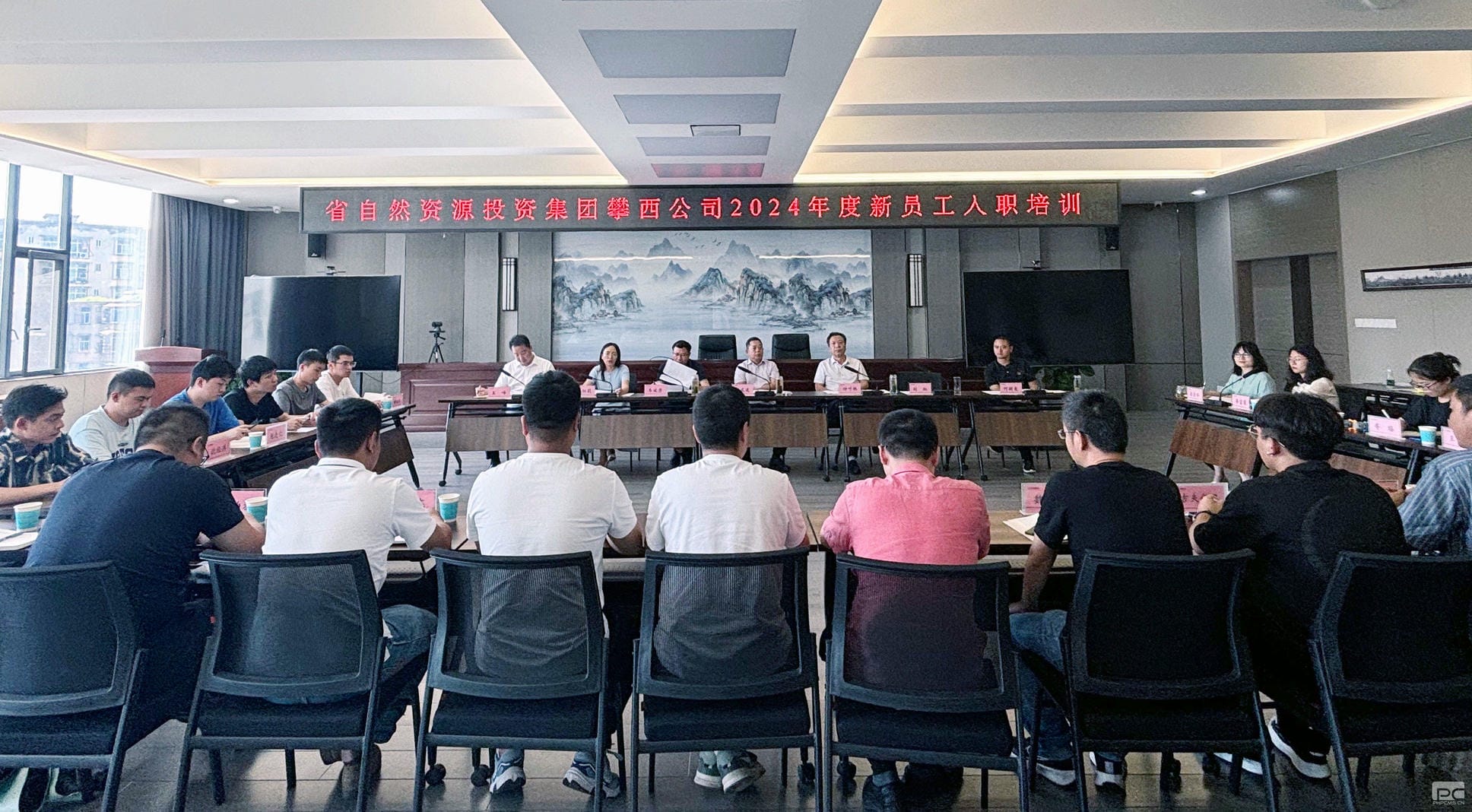 人生就是博·(中国) - 官方网站