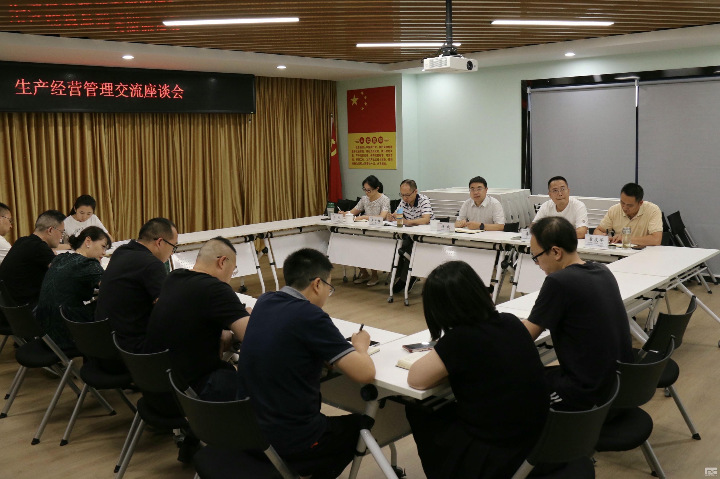 人生就是博·(中国) - 官方网站