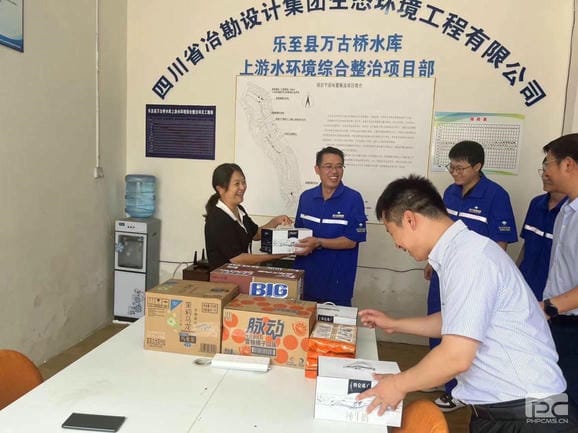 四川尊龙凯时集团领导到勘察设计集团乐至县水环境综合整治项目检查指导并慰问